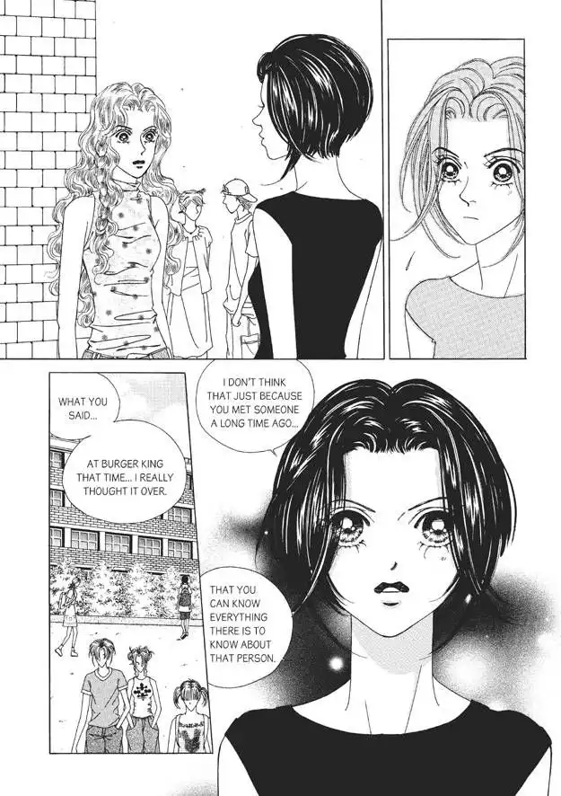 Romance Papa Chapter 8 104